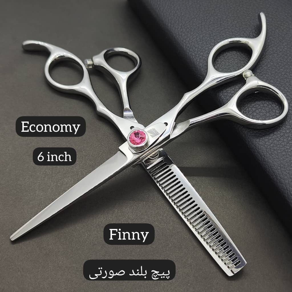 قیچی فینی پیچ بلند صورتی ست کات و پیتاژ صیام