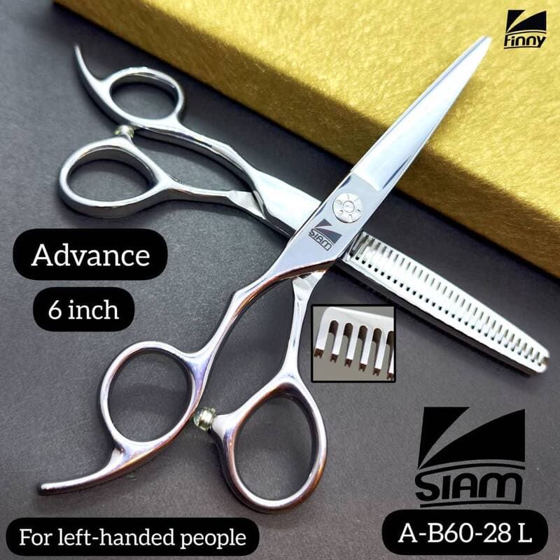 قیچی چپ دست فینی صیام ست کات و پیتاژ نقره ای