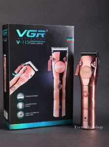 ماشین اصلاح VGR مدل V-113
