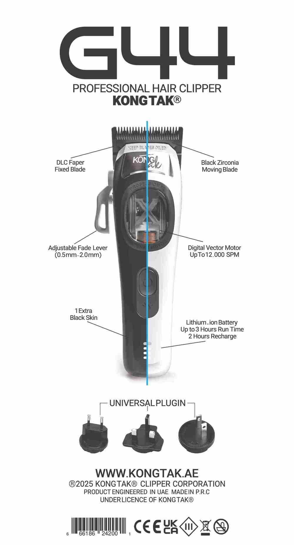 ماشین اصلاح کنگ تک مدل G44